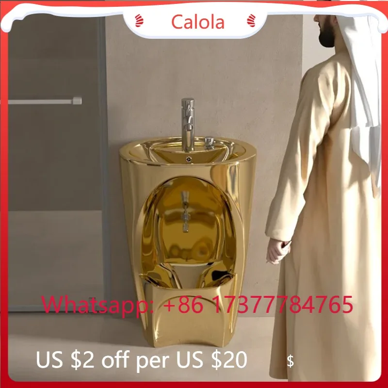 High-Grade Ceramic Wudu Foot Wash Sink | Luxury Muslim Ablution Basin with Ergonomic Drain Plug
High-Grade Ceramic Wudu Foot Wash Sink | Luxury Muslim Ablution Basin with Ergonomic Drain Plug