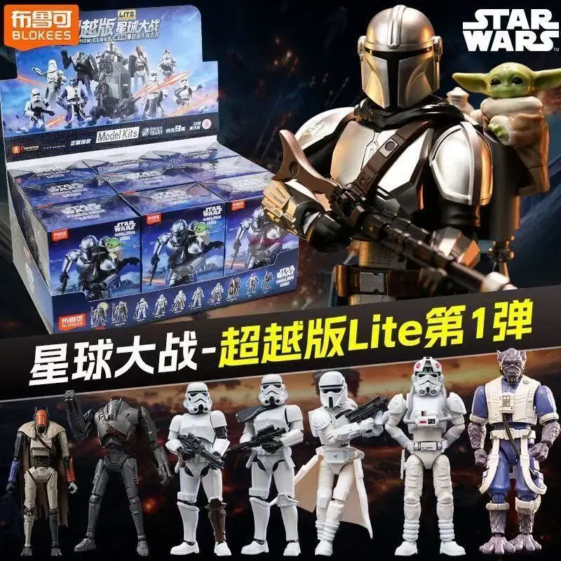 Original Blokees Galaxy Vol.2 Blind Box Sci-fi Collectible Mini Figure Desktop Decor Mystery Box Gift for Sci-fi Collectors
Original Blokees Galaxy Vol.2 Blind Box Sci-fi Collectible Mini Figure Desktop Decor Mystery Box Gift for Sci-fi Collectors