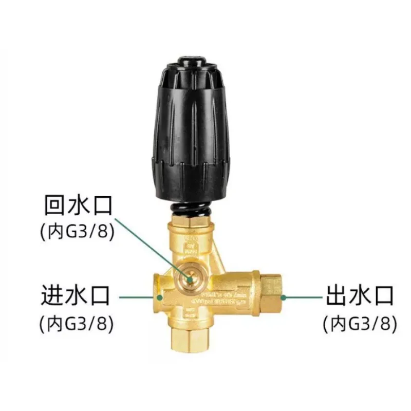 Suitable for Pressure Regulating Valve VRT3-310 Relief Valve Brass 3/8 "FPT, Compatible with AR Pump 4500PSI Maximum 40LPM
Suitable for Pressure Regulating Valve VRT3-310 Relief Valve Brass 3/8 "FPT, Compatible with AR Pump 4500PSI Maximum 40LPM