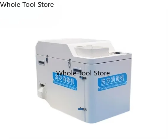 Multi-Functional Ceramic Sand Toys for Children's Playground Electric Sand Washing and Disinfection Machine Ball Washer
Multi-Functional Ceramic Sand Toys for Children's Playground Electric Sand Washing and Disinfection Machine Ball Washer