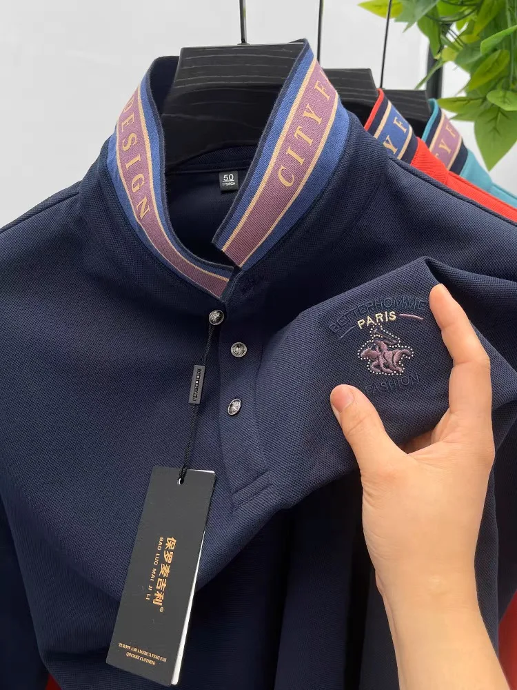 Высококачественная вышивка рубашка POLO мужской воротник пиджак весна осень новый шелковый хлопок деловая футболка для отдыха мужская одежда
Высококачественная вышивка рубашка POLO мужской воротник пиджак весна осень новый шелковый хлопок деловая футболка для отдыха мужская одежда
