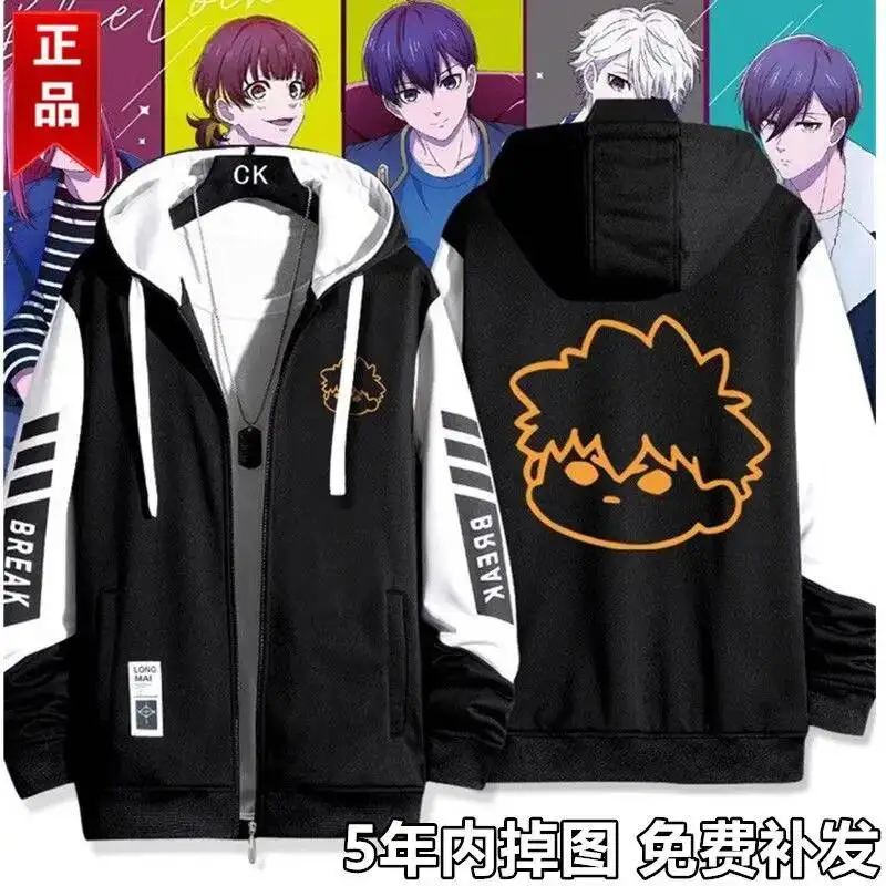 BLUE Bachira Acg Isagi Series Print Hoodies For Men Long Sleeve Tops Autumn Clothes Zip Up Daily Man Hoodie Sweatshirt
BLUE Bachira Acg Isagi Series Print Hoodies For Men Long Sleeve Tops Autumn Clothes Zip Up Daily Man Hoodie Sweatshirt