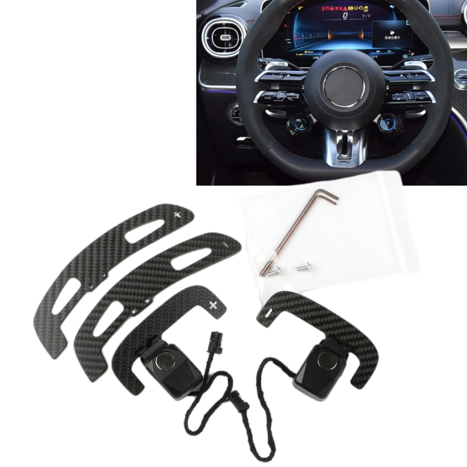 Matte Carbon Fiber Interior Steering Wheel Shift Magnetic Paddle For Mercedes Benz E CLS S Class AMG 2021-2024
Matte Carbon Fiber Interior Steering Wheel Shift Magnetic Paddle For Mercedes Benz E CLS S Class AMG 2021-2024