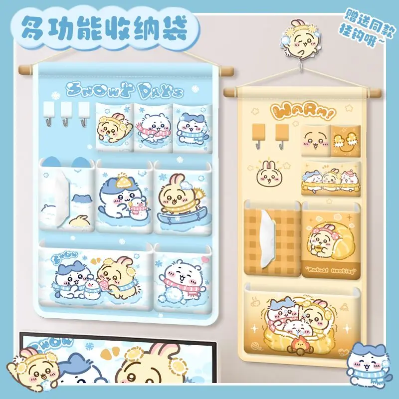 Chiikawa Kawaii MINISO аниме подвесная сумка милый мультфильм для хранения телефона одежда настенная сумка украшения прекрасные подарки для детей
Chiikawa Kawaii MINISO аниме подвесная сумка милый мультфильм для хранения телефона одежда настенная сумка украшения прекрасные подарки для детей