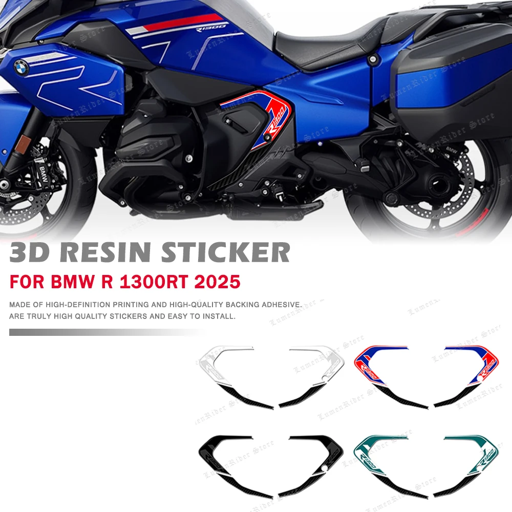 For BMW R 1300RT bmw r1300rt R1300RT 2025 Motorcycle Accessories 3D Resin Frame Guard Sticker
For BMW R 1300RT bmw r1300rt R1300RT 2025 Motorcycle Accessories 3D Resin Frame Guard Sticker