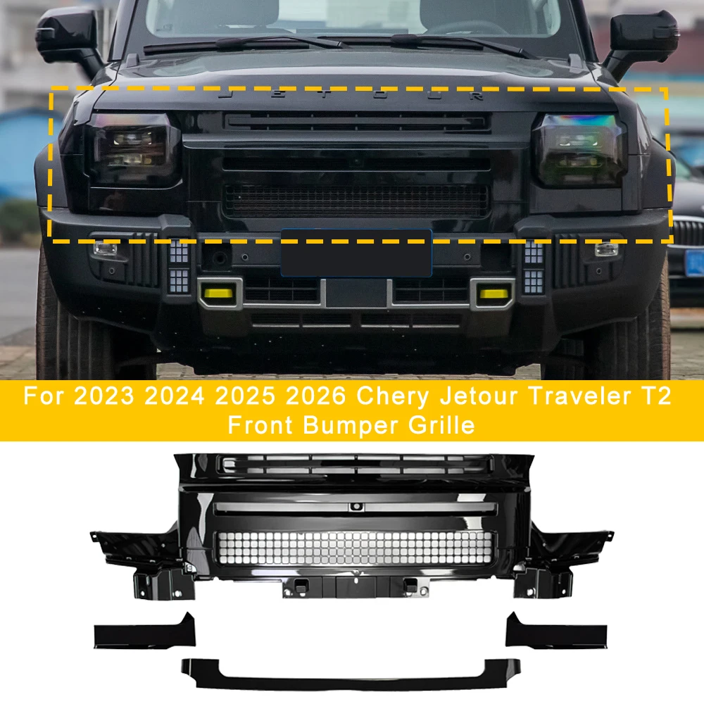 For 2023-2025 Chery Jetour T2 Traveler Defender Front Bumper Grille Front Face Tuning Body Kit Exterior Modification Accessories
For 2023-2025 Chery Jetour T2 Traveler Defender Front Bumper Grille Front Face Tuning Body Kit Exterior Modification Accessories