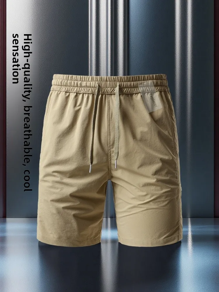 Ice Silk Men's orts Summer Lightweight Breathable Qui Dry Spor Five-Quarter Length Casual Pants Trendy And Comfortable
Ice Silk Men's orts Summer Lightweight Breathable Qui Dry Spor Five-Quarter Length Casual Pants Trendy And Comfortable