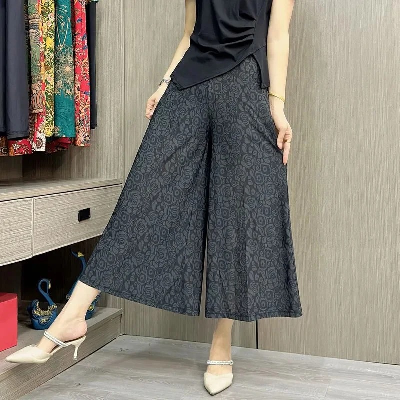 Женские широкие брюки с высокой талией, весна-лето 2026, тонкие новые повседневные брюки, брюки из ледяного шелка, модные брюки для мам, установленные девять
Женские широкие брюки с высокой талией, весна-лето 2026, тонкие новые повседневные брюки, брюки из ледяного шелка, модные брюки для мам, установленные девять