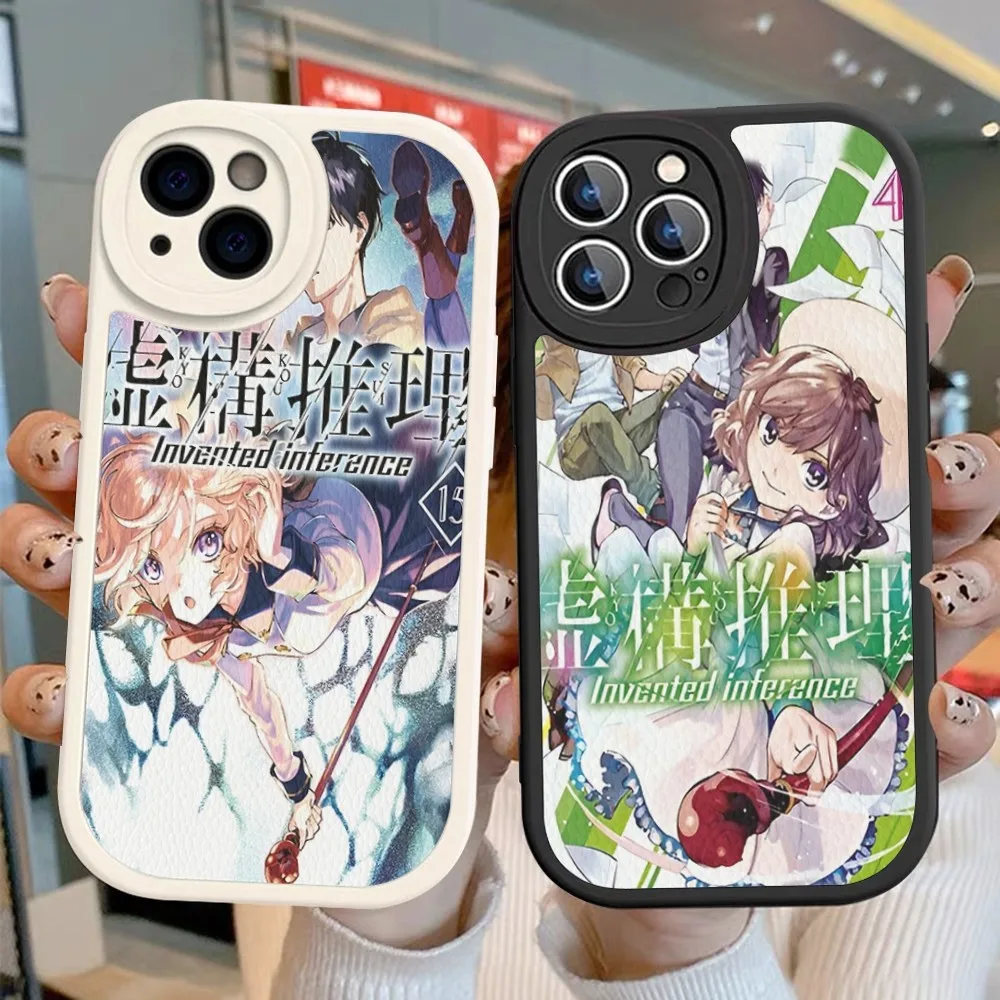 Kotoko Iwanaga Anime In Spectre Phone Case Hard Leather For iPhone 14 13 12 Mini 11 14 Pro Max Xs X Xr 7 8 Plus Fundas
Kotoko Iwanaga Anime In Spectre Phone Case Hard Leather For iPhone 14 13 12 Mini 11 14 Pro Max Xs X Xr 7 8 Plus Fundas