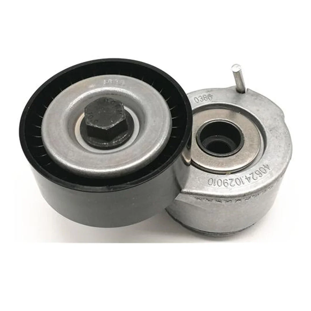 CQ WS AUTO PARTS 40624-1029010 Cm0301 040624-1029010-00 4216.1029010 Belt Tensioner Pulley Tensioner for Lada Uaz Gaz Evro3
CQ WS AUTO PARTS 40624-1029010 Cm0301 040624-1029010-00 4216.1029010 Belt Tensioner Pulley Tensioner for Lada Uaz Gaz Evro3