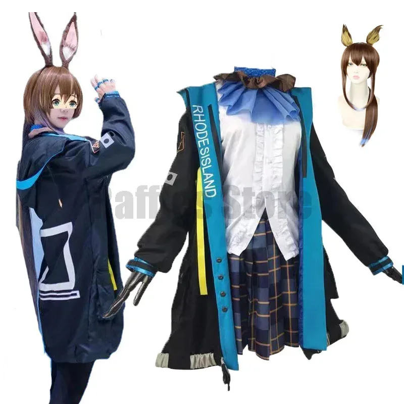 Game Arknights Amiya Cosplay Costume Wig Female Coat Suit FUull Set Daily Dress up Black Uniform Party Halloween Anime Cosplay
Game Arknights Amiya Cosplay Costume Wig Female Coat Suit FUull Set Daily Dress up Black Uniform Party Halloween Anime Cosplay
