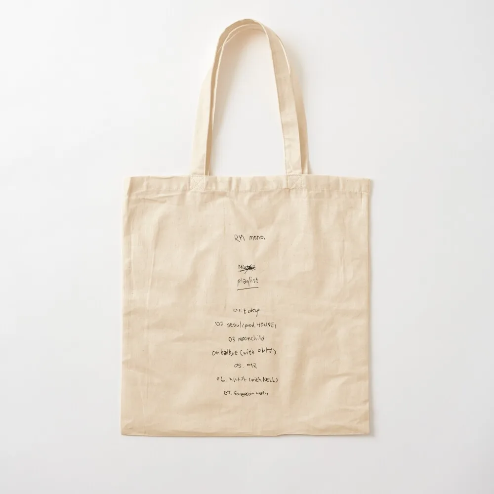 RM Mono Playlist Tote Bag Women's bags large size bags free delivery bags Canvas Tote Bag
RM Mono Playlist Tote Bag Women's bags large size bags free delivery bags Canvas Tote Bag