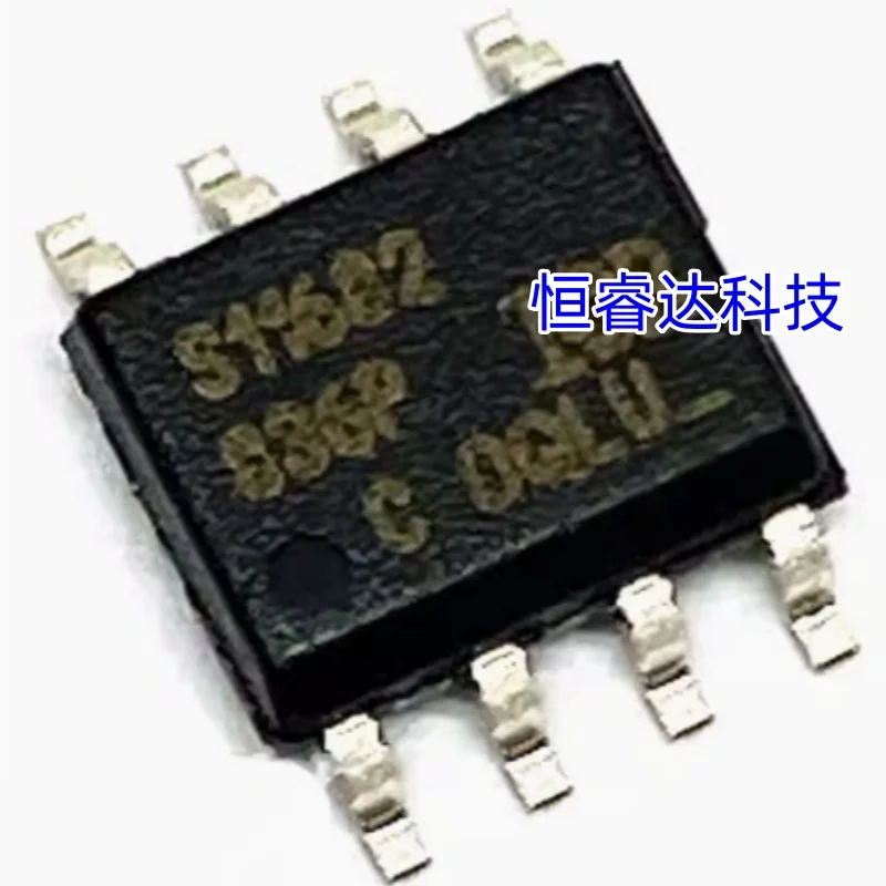 (5 шт.) 100% новый набор микросхем IR11682STRPBF IR11682S IR11682 S11682 sop 8 | Интегральные схемы
(5 шт.) 100% новый набор микросхем IR11682STRPBF IR11682S IR11682 S11682 sop 8 | Интегральные схемы