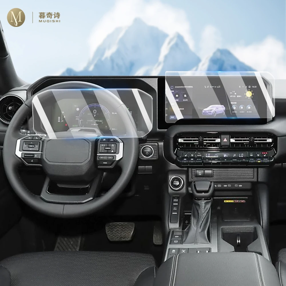 For Toyota LAND CRUISER PRADO 23-25 Matte anti glare Screen Protector console Navigation LCD screene TPU film Scratch resistant
For Toyota LAND CRUISER PRADO 23-25 Matte anti glare Screen Protector console Navigation LCD screene TPU film Scratch resistant