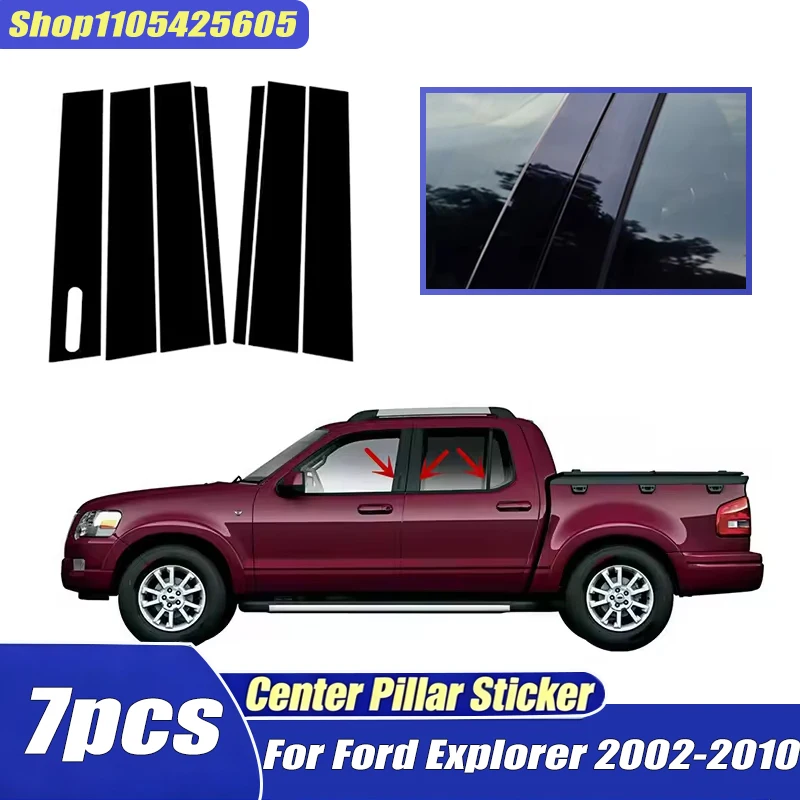 Glossy Black Carbon Fiber Window Door Deal B C Pillar Post Cover Sticker For Ford Explorer 2002-2010 2003 2004 2005 2006 7pcs
Glossy Black Carbon Fiber Window Door Deal B C Pillar Post Cover Sticker For Ford Explorer 2002-2010 2003 2004 2005 2006 7pcs