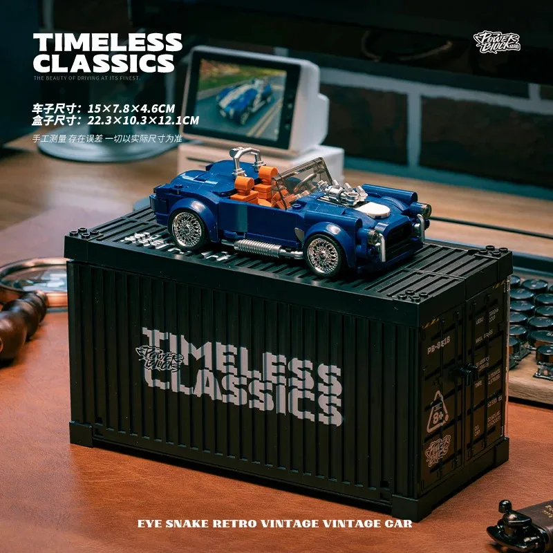 Набор строительных блоков Pinbo Pb8818, синий автомобиль с восемью отсеками, изысканное украшение для рабочего стола, коллекция роскошных концептуальных автомобилей
Набор строительных блоков Pinbo Pb8818, синий автомобиль с восемью отсеками, изысканное украшение для рабочего стола, коллекция роскошных концептуальных автомобилей