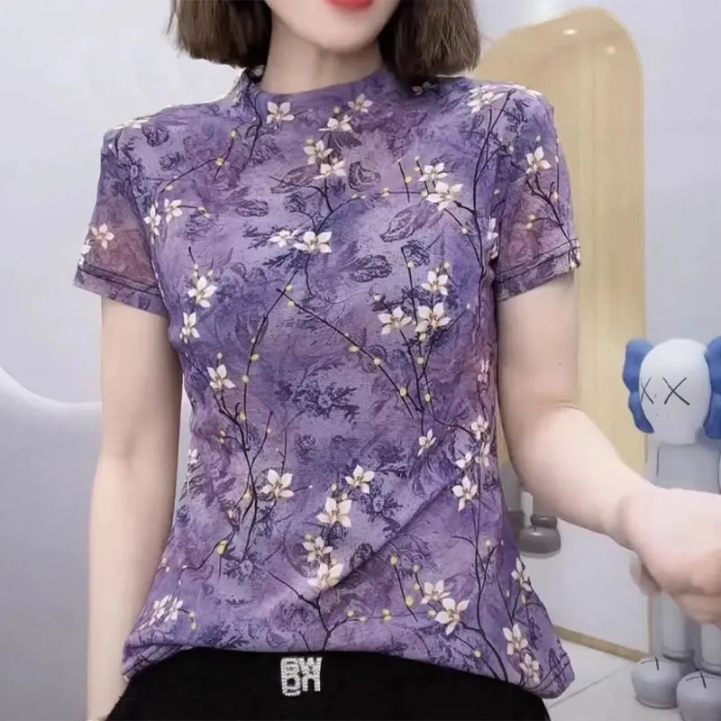 Women's Clothing Broken Flowers Printed T-shirt Casual 2023 Summer Slim Short Sleeve Stylish Elegant Half High Collar Pullovers
Women's Clothing Broken Flowers Printed T-shirt Casual 2023 Summer Slim Short Sleeve Stylish Elegant Half High Collar Pullovers