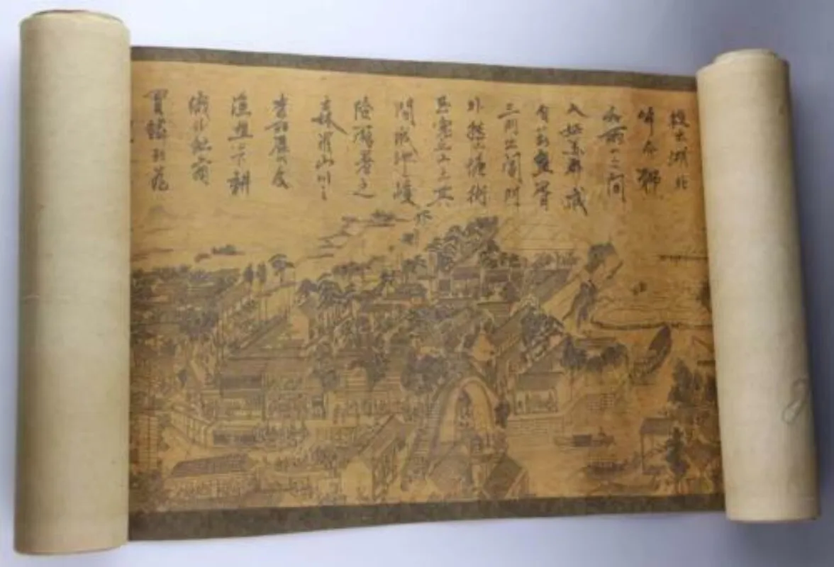 CHINESE COLLECTION OLD PAPER PAINTING LANDSCAPE SCROLL PAINTING
CHINESE COLLECTION OLD PAPER PAINTING LANDSCAPE SCROLL PAINTING