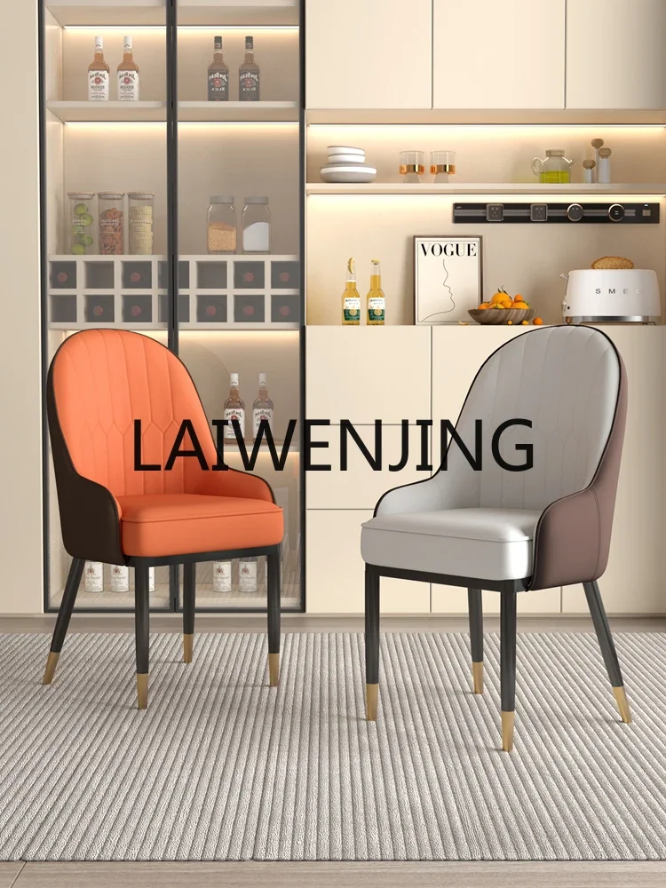 b Dining Chair Modern Negotiation Nail Chair Household Restaurant Nordic Stool
b Dining Chair Modern Negotiation Nail Chair Household Restaurant Nordic Stool