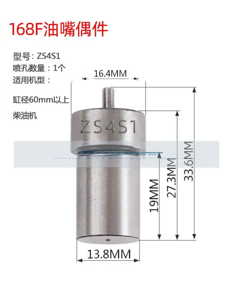 3x топливная форсунка 124770 -53000 124770 -53001 DN4SK1 для Yanmar 1GM 2GM 3GM
3x топливная форсунка 124770 -53000 124770 -53001 DN4SK1 для Yanmar 1GM 2GM 3GM