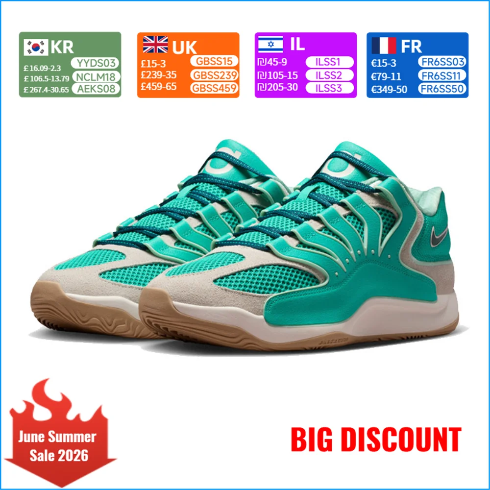 Nike KD18 Kevin Durant 18 Sports Anti-Slip Classic Performance Basketball Shoes HV1991-301
Nike KD18 Kevin Durant 18 Sports Anti-Slip Classic Performance Basketball Shoes HV1991-301