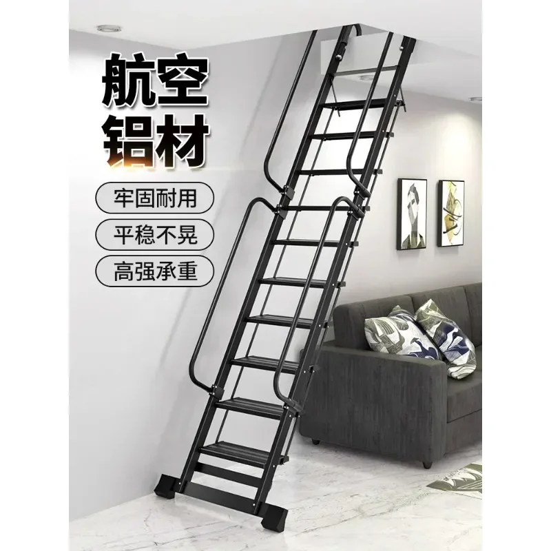 Attic Household Aluminum Alloy Folding Step Plate Indoor Straight Single-Side Ladder Customization
Attic Household Aluminum Alloy Folding Step Plate Indoor Straight Single-Side Ladder Customization