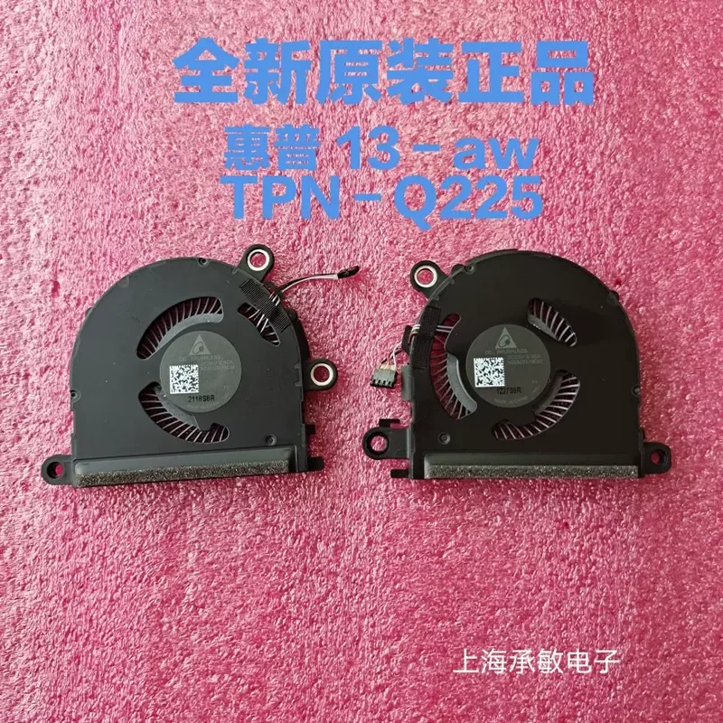 New Original Fan TPN-Q225 for HP Spectre x360 13-aw2042TU Notebook Cooling System
New Original Fan TPN-Q225 for HP Spectre x360 13-aw2042TU Notebook Cooling System