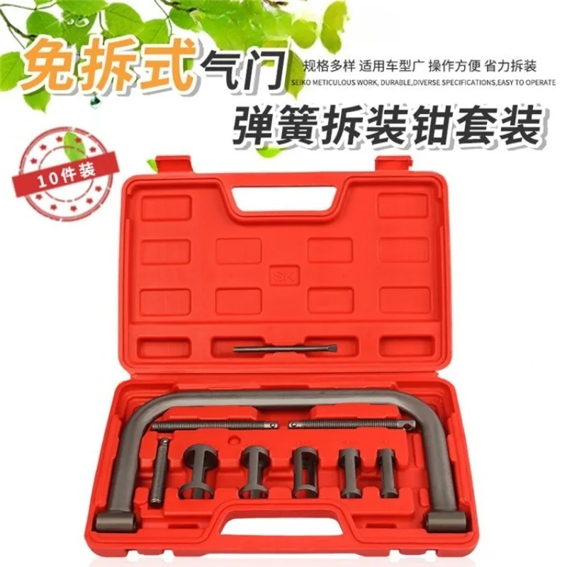 10Pcs Valve Spring Compressor Pusher Automotive Tool for Car Motorcycle Kit
10Pcs Valve Spring Compressor Pusher Automotive Tool for Car Motorcycle Kit
