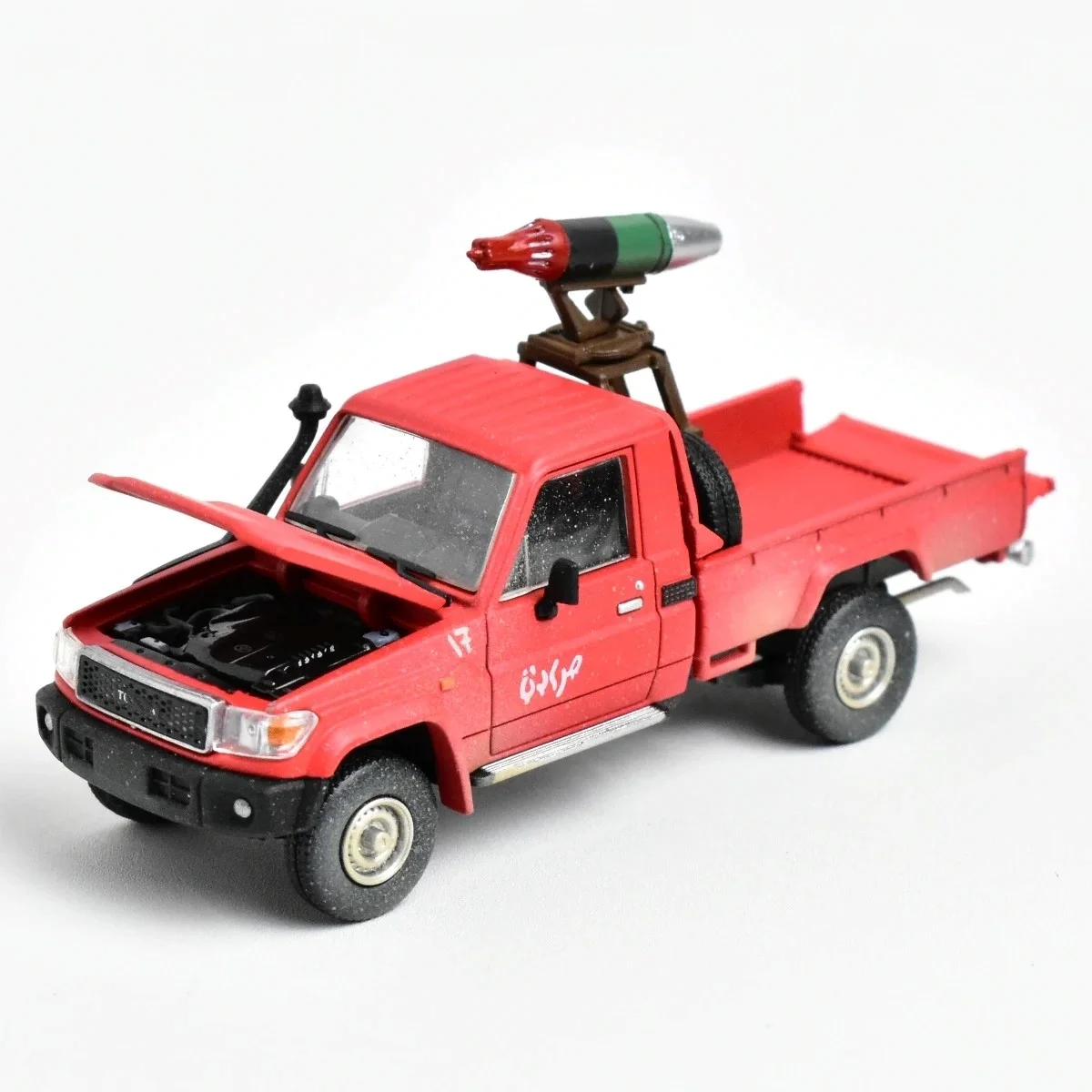 HF HOBBYFANS RM 1:64 Adults Hobby LC79 Diecast Model Car
HF HOBBYFANS RM 1:64 Adults Hobby LC79 Diecast Model Car