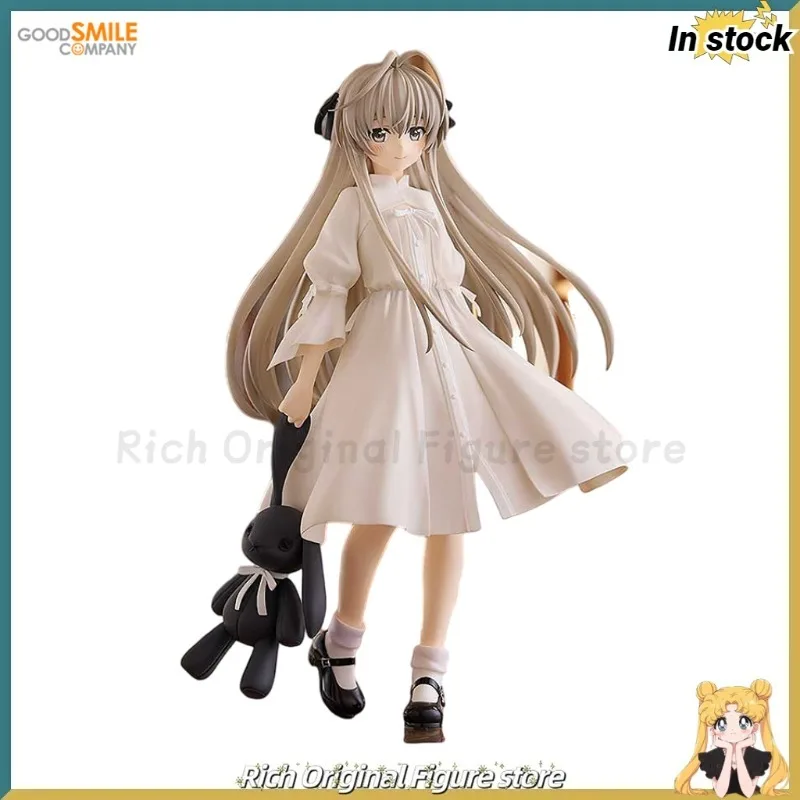 【В наличии】Оригинальные игрушки-фигурки аниме GSC PUP Kasugano Sora Yosuga No Sora
【В наличии】Оригинальные игрушки-фигурки аниме GSC PUP Kasugano Sora Yosuga No Sora