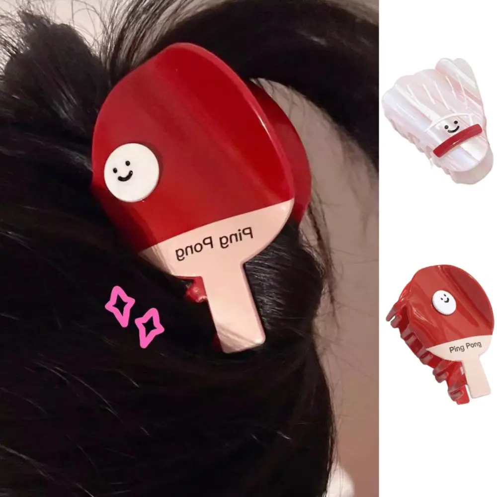 Cute Sweet Table Tennis Racket Hairpin Small Cartoon Hair Claw Clip Non-Slip Fairy Badminton Hairpin Women Decoration
Cute Sweet Table Tennis Racket Hairpin Small Cartoon Hair Claw Clip Non-Slip Fairy Badminton Hairpin Women Decoration