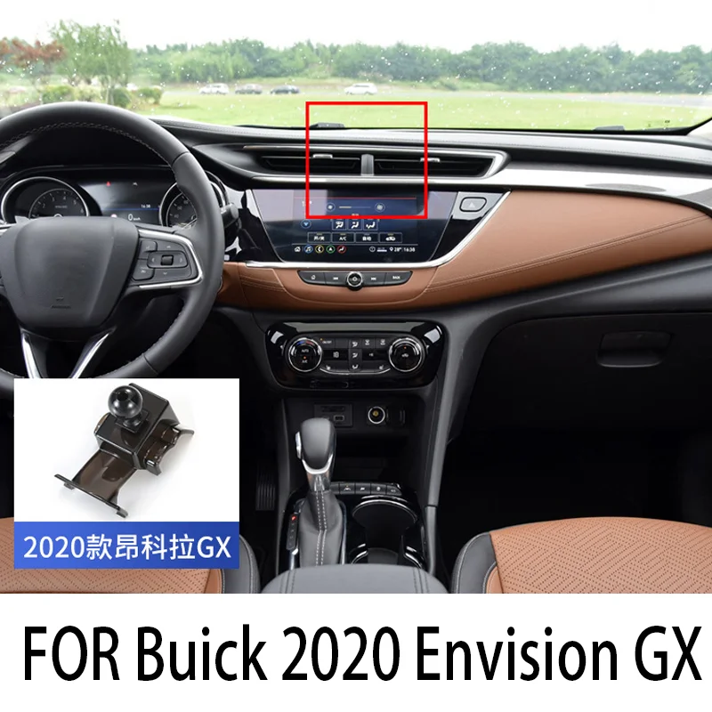 FOR Buick 2020 Envision GX Dedicated mobile phone holder for special vehicles Car navigation buckle base Automotive Interior
FOR Buick 2020 Envision GX Dedicated mobile phone holder for special vehicles Car navigation buckle base Automotive Interior