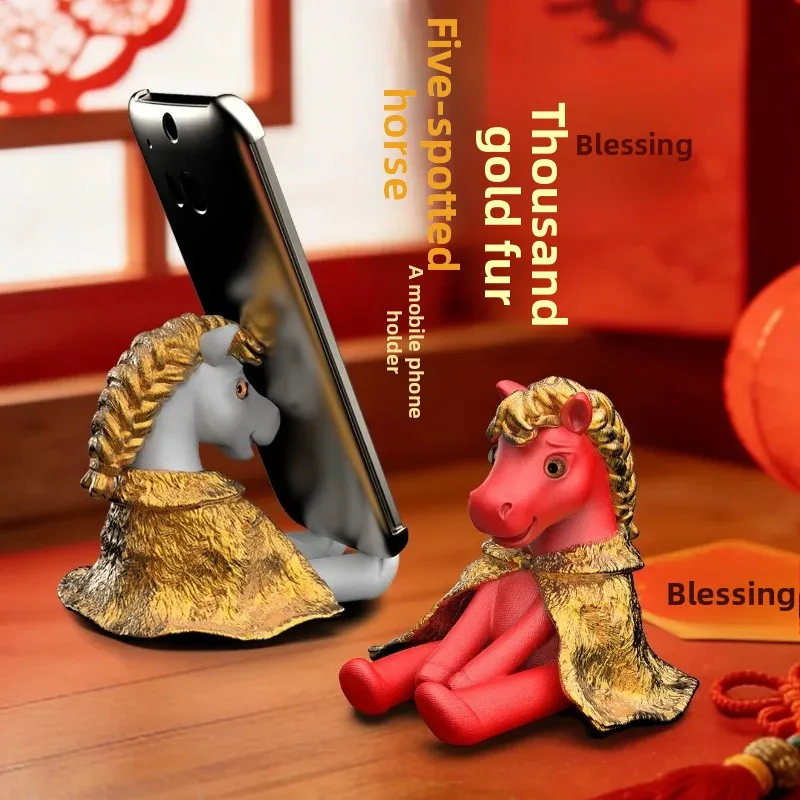 Custom Year of The Horse Creative Phone Holder Desktop Stand Personality Ornament Phone Support Desktop Decoration Accessory
Custom Year of The Horse Creative Phone Holder Desktop Stand Personality Ornament Phone Support Desktop Decoration Accessory