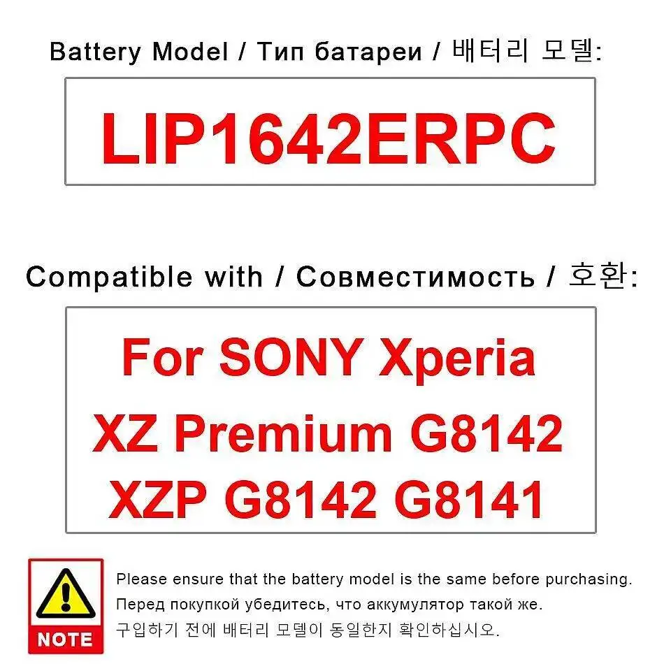 Для Sony Xperia XZ Premium G8142 Xzp G8141 LIP1642ERPC аккумулятор мобильного телефона быстрая зарядка долговечная производительность Nan
Для Sony Xperia XZ Premium G8142 Xzp G8141 LIP1642ERPC аккумулятор мобильного телефона быстрая зарядка долговечная производительность Nan