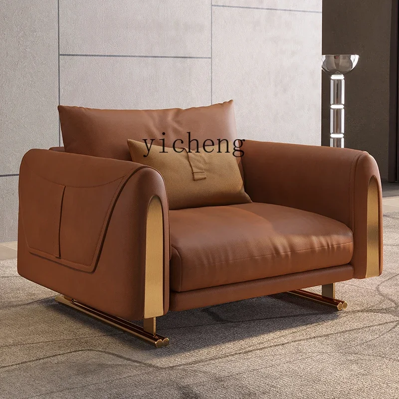 B1 light luxury minimalist first layer cowhide straight row living room modern simple leather sofa
B1 light luxury minimalist first layer cowhide straight row living room modern simple leather sofa