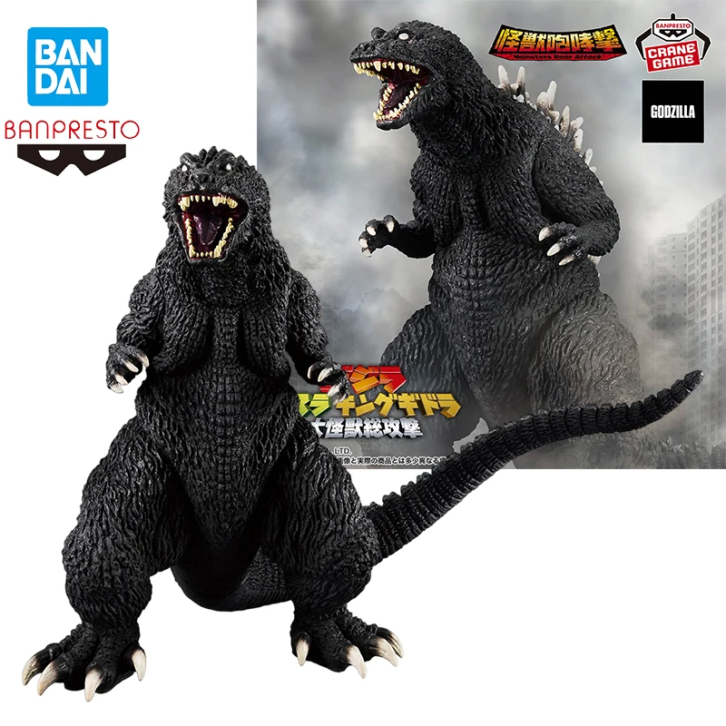 В наличии: Оригинальная аниме-модель Bandai Toho Monster Series Monster Roar Attack 2001 Godzilla, игрушка, украшение для рабочего стола, подарок на день рождения
В наличии: Оригинальная аниме-модель Bandai Toho Monster Series Monster Roar Attack 2001 Godzilla, игрушка, украшение для рабочего стола, подарок на день рождения