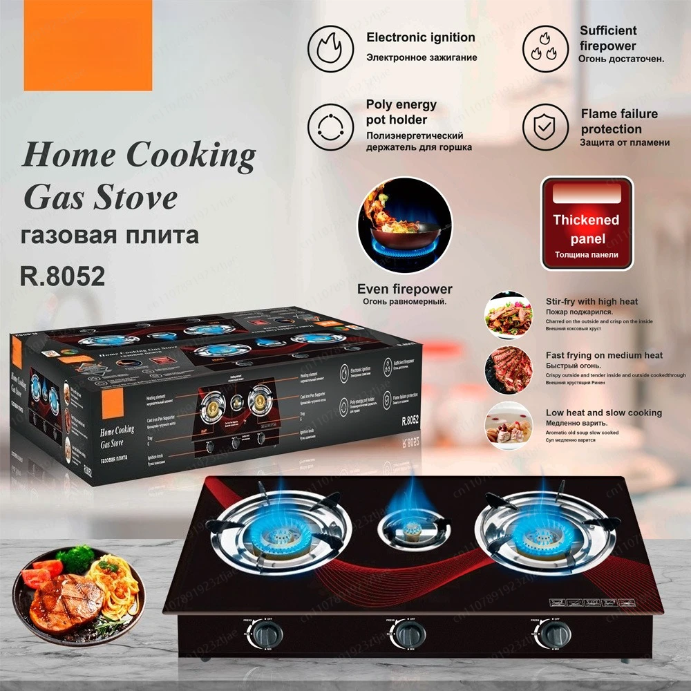 European Style 3-Burner Gas Stove, Simple 3-Hob european Cooktop
European Style 3-Burner Gas Stove, Simple 3-Hob european Cooktop