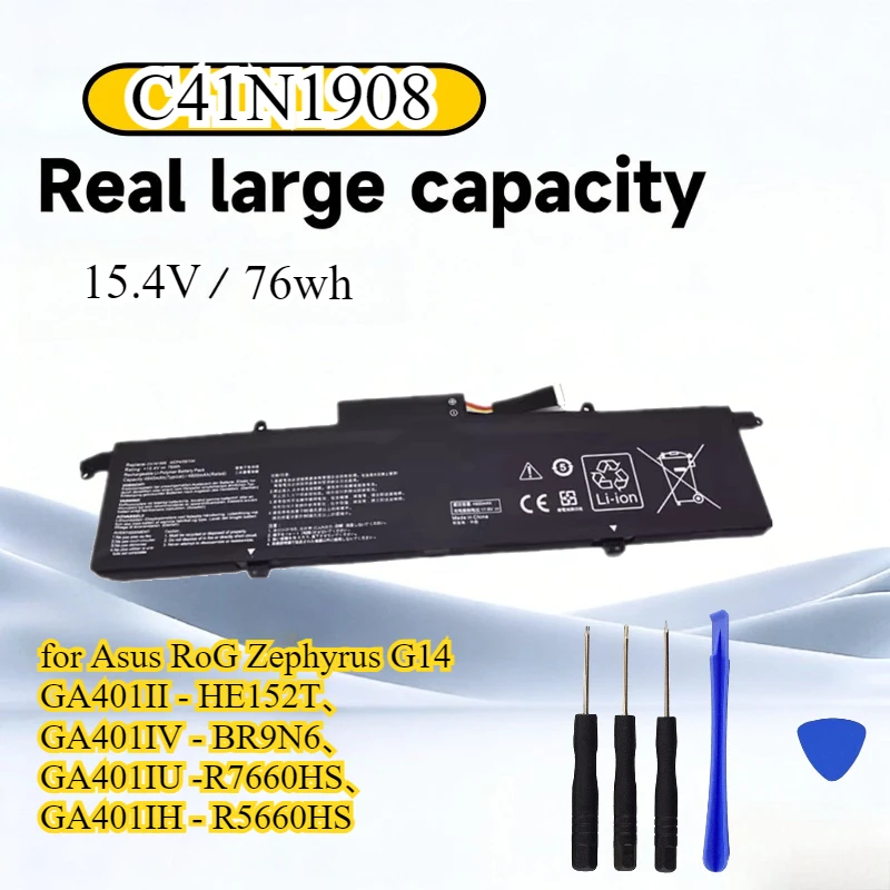 C41N1908 Laptop Battery for Asus RoG Zephyrus G14 GA401II HE152T GA401IV BR9N6 GA401IU R7660HS GA401IH R5660HS
C41N1908 Laptop Battery for Asus RoG Zephyrus G14 GA401II HE152T GA401IV BR9N6 GA401IU R7660HS GA401IH R5660HS