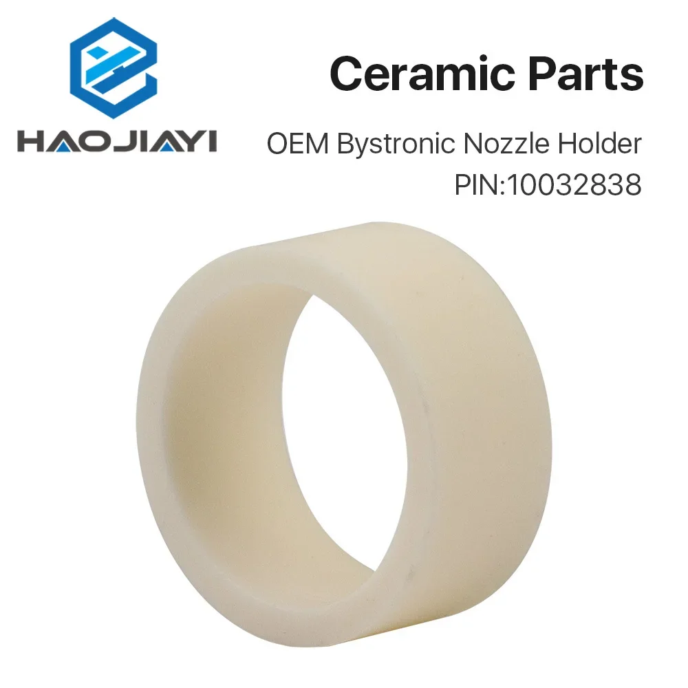 10032838 Laser Ceramic Insulating Ring D26 H11.5 Fiber Laser Cutting Machine Spare Parts
10032838 Laser Ceramic Insulating Ring D26 H11.5 Fiber Laser Cutting Machine Spare Parts