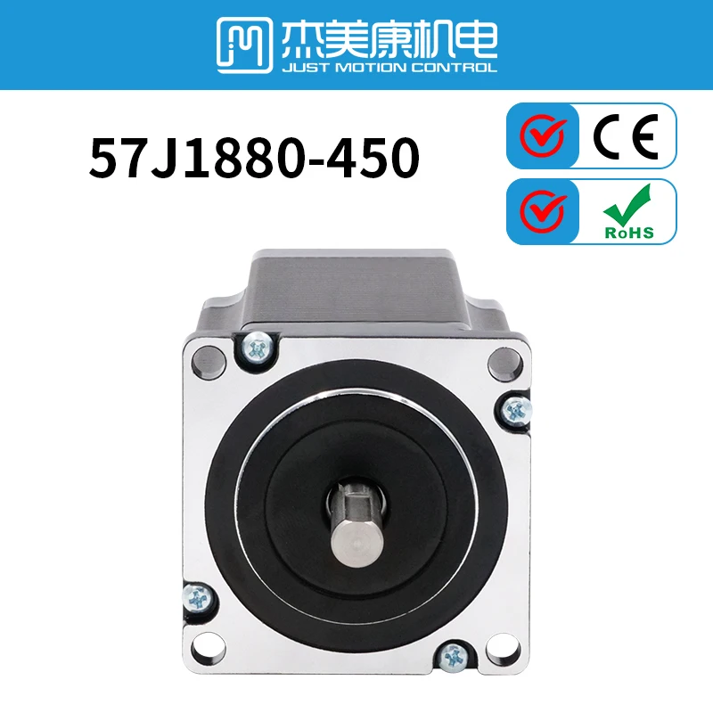 Nema 23 57x57mm 2Phase 5A Hybrid Stepper Motor Holding Torque 2.2Nm Original Factory can Provide Precise & Repeatable Movements
Nema 23 57x57mm 2Phase 5A Hybrid Stepper Motor Holding Torque 2.2Nm Original Factory can Provide Precise & Repeatable Movements