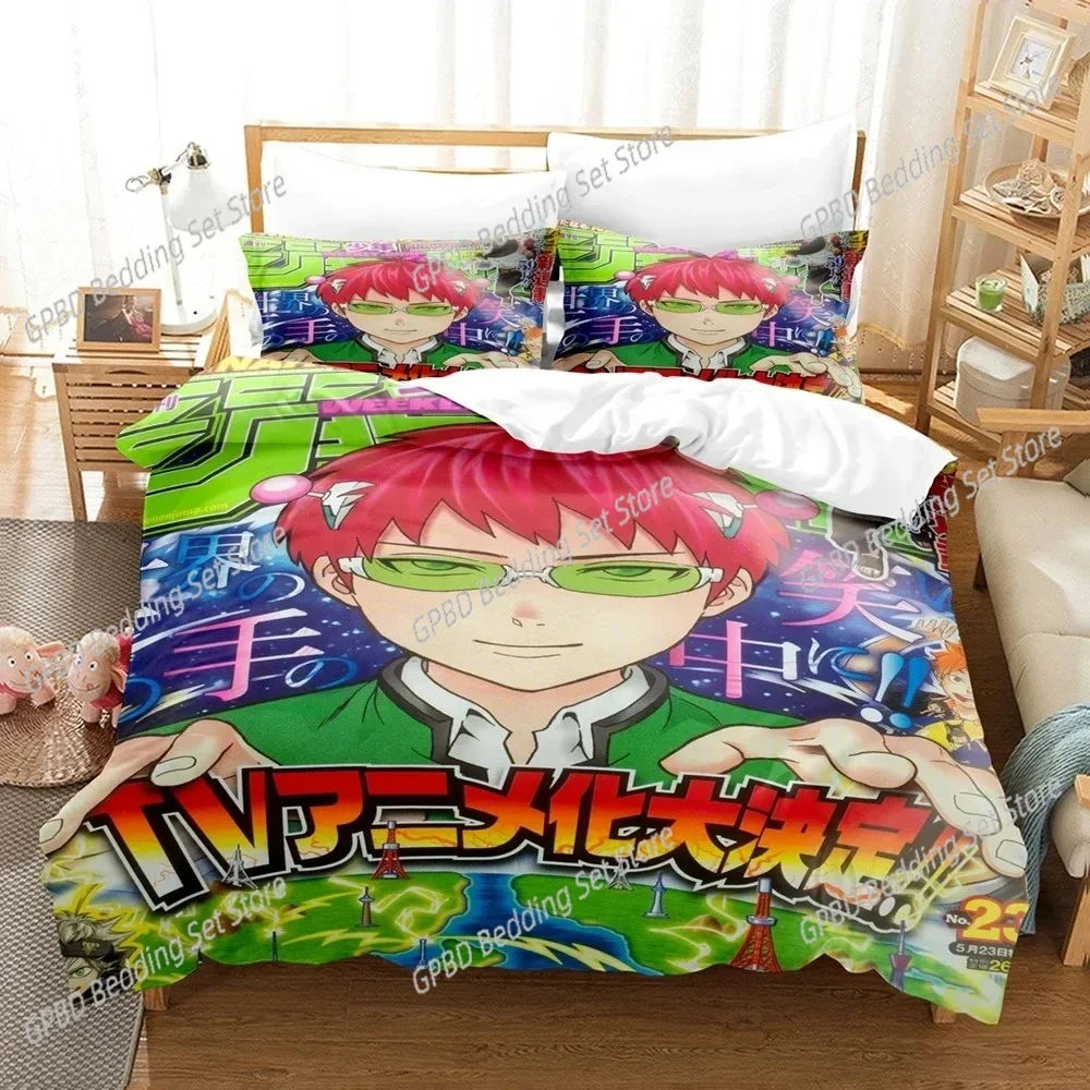 Anime The Disastrous Life of Saiki K Kusuo 3D NEW Duvet Cover Pillowcase Bedding Set Adult Boy Girl Bedroom Single Double Large
Anime The Disastrous Life of Saiki K Kusuo 3D NEW Duvet Cover Pillowcase Bedding Set Adult Boy Girl Bedroom Single Double Large