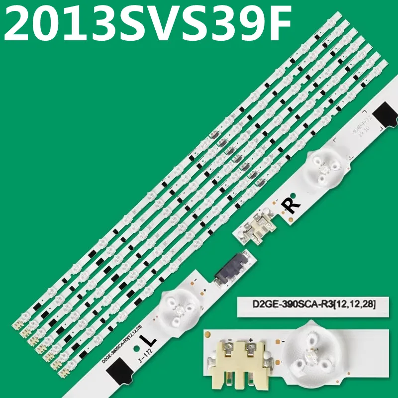 LED Backlight Strip For 2013SVS39F BN96-25302A BN96-25303A UE39F5000 UE39F5020 UE39F5030 UE39F5070 UE39F5300 UE39F5370 UE39F5500
LED Backlight Strip For 2013SVS39F BN96-25302A BN96-25303A UE39F5000 UE39F5020 UE39F5030 UE39F5070 UE39F5300 UE39F5370 UE39F5500