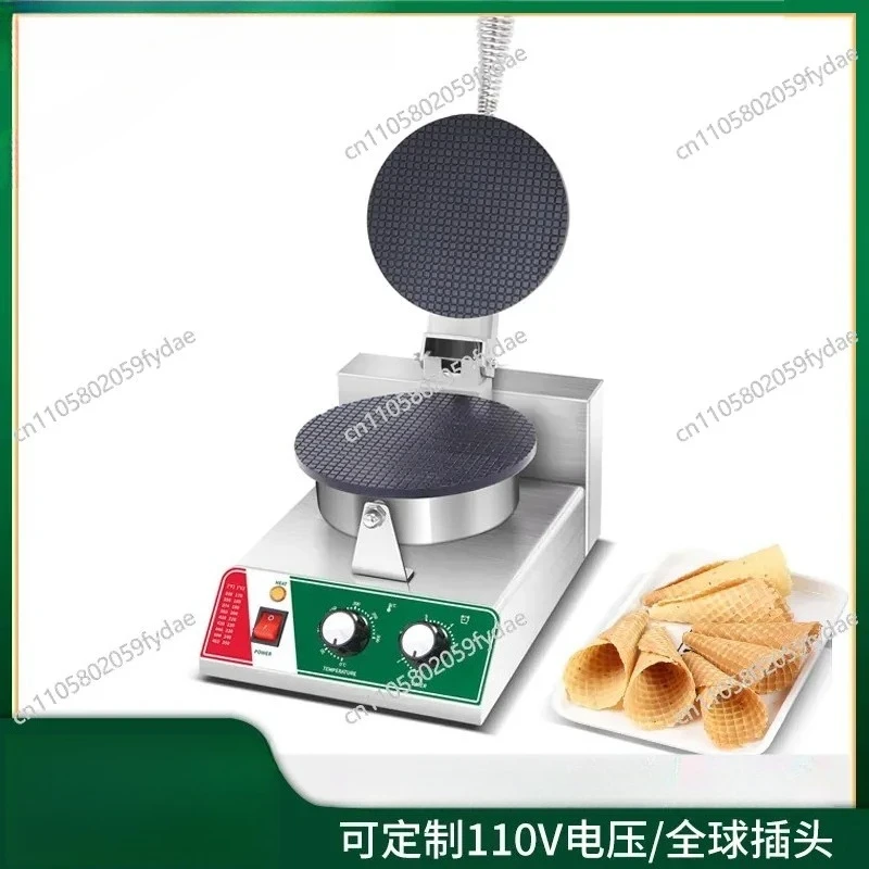 Commercial crispy egg roll commercial electric heating commercial stall ice cream cone machine
Commercial crispy egg roll commercial electric heating commercial stall ice cream cone machine