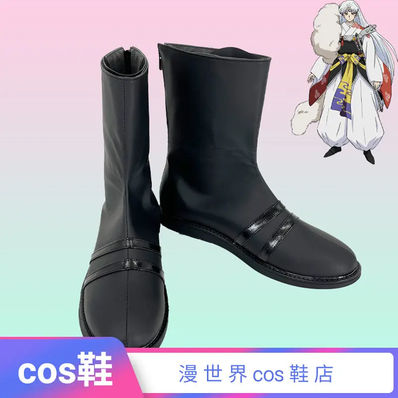 Sesshoumaru Beast King Cosplay Costume Shoes Anime Inuyasha Handmade Faux Leather Boots
Sesshoumaru Beast King Cosplay Costume Shoes Anime Inuyasha Handmade Faux Leather Boots