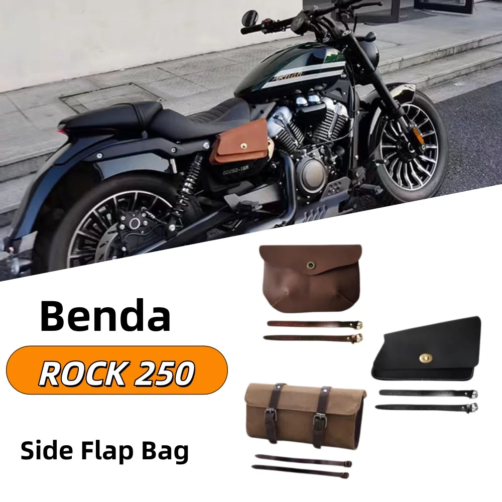 Suitable for Benda ROCK 250 side flap bag, retro black modified accessory, storage, cover-up, calfskin hanging bag.
Suitable for Benda ROCK 250 side flap bag, retro black modified accessory, storage, cover-up, calfskin hanging bag.