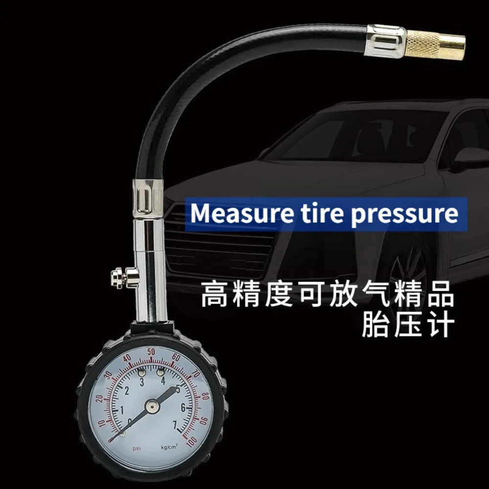 Высокоточный автомобильный манометр для шин, многофункциональный с длинным шлангом для сдувания, механический монитор давления в шинах
Высокоточный автомобильный манометр для шин, многофункциональный с длинным шлангом для сдувания, механический монитор давления в шинах