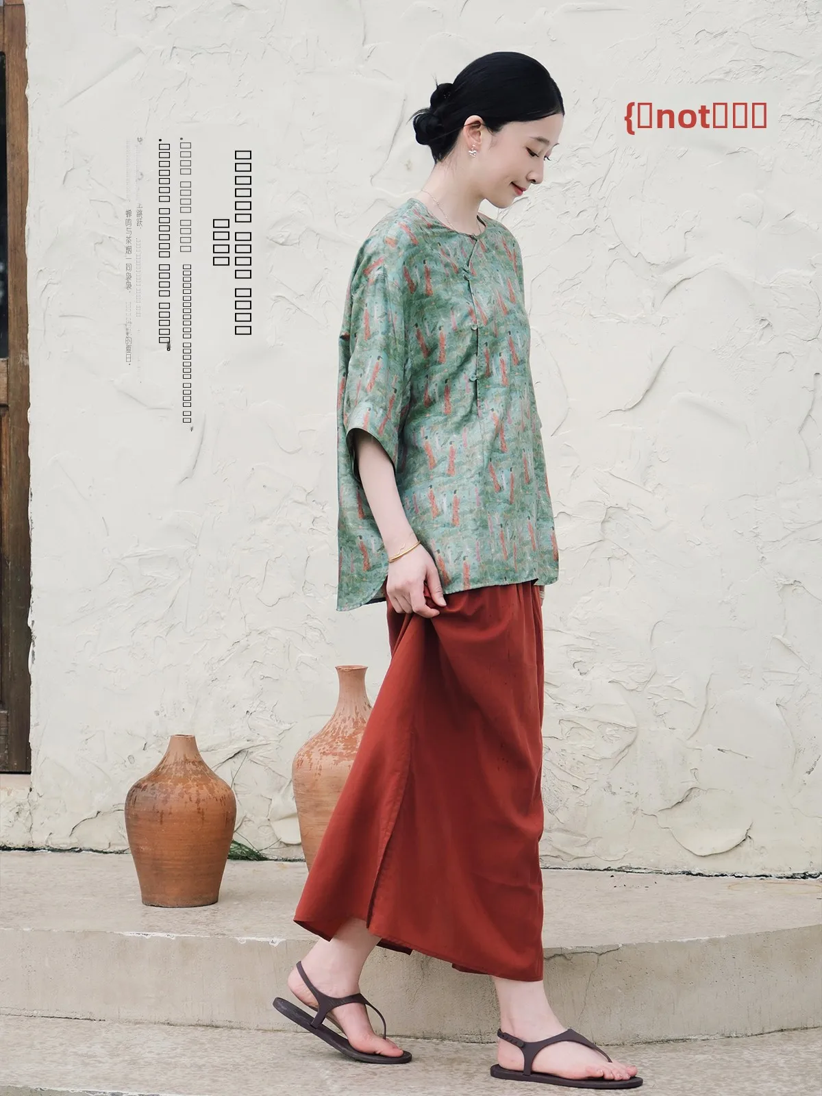 Шелковый топ с принтом, круглый вырез, женский летний тонкий прохладный шелковый топ-майка
Шелковый топ с принтом, круглый вырез, женский летний тонкий прохладный шелковый топ-майка