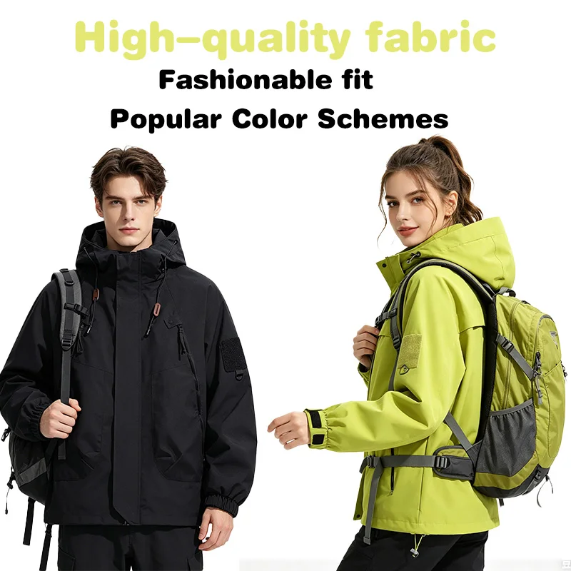 Lightweight Windproof Hooded Jacket, Waterproof Outdoor Coat for Spring Autumn, Unisex Fashion Sports Outerwear for Hiking
Lightweight Windproof Hooded Jacket, Waterproof Outdoor Coat for Spring Autumn, Unisex Fashion Sports Outerwear for Hiking