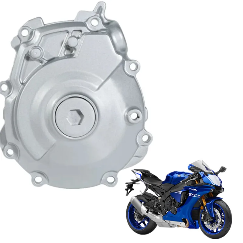 Аксессуары для мотоциклов YAMAHA YZF-R1 2015-2017, Серебряный чехол для коленчатого вала двигателя
Аксессуары для мотоциклов YAMAHA YZF-R1 2015-2017, Серебряный чехол для коленчатого вала двигателя