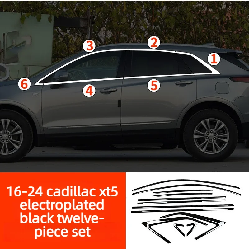 2017-2025 For Cadillac Xt5 Window Trim Modification Black Door Frame Chrome Protection Strip Car Accessories
2017-2025 For Cadillac Xt5 Window Trim Modification Black Door Frame Chrome Protection Strip Car Accessories